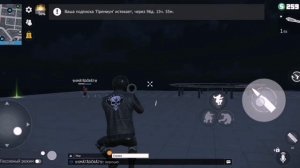 🦾Zimber🦾 vs 🍫девочки🍫 ID: 28686075🌹Grand Criminal Online GCO★