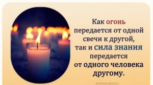 Молитва за мир во всем мире! Live 05.04.2026