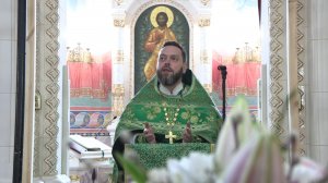 Проповедь отца Сергия. 5 апреля 2026 года