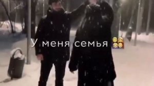 у видиво тэ налэн запэндо чекаи и описания лишню дума тути цэрэ