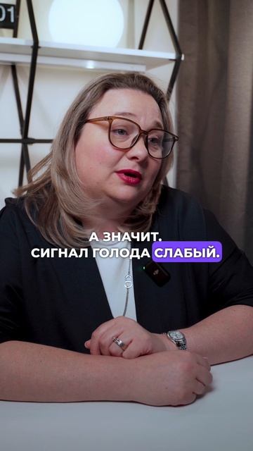 Чаще всего проблема «он ничего не ест» начинается не за столом.