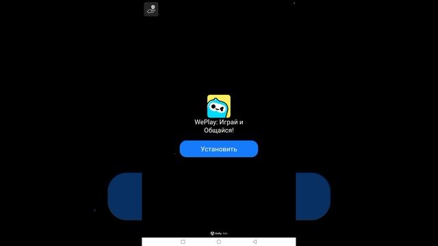 Блок Бласт 5