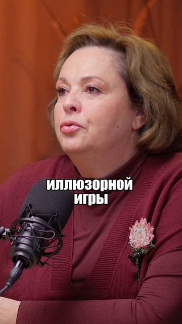 МАТРИЦА изменилась