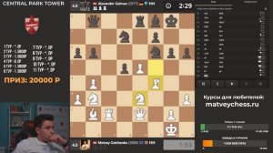 НОВОЕ_ВРЕМЯ_18_00!!_ТИТУЛЬНЫЙ_ВТОРНИК_НА_ПРИЗЫ_ОТ_СПОНСОРА!!_31