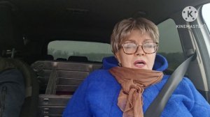 Дорога ДЛИННАЯ!🌺Можно и ПОГОВОРИТЬ и СПЕТЬ!☺️