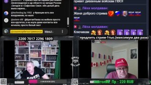 Политинформация _ сухопутная операция в Иране