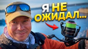 🎣 Искал катушку для микроджига. Эта меня УДИВИЛА. Вот почему: Nautilus Black Rock 2000SS