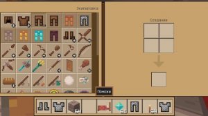 майнкрафт, я делаю хоррор