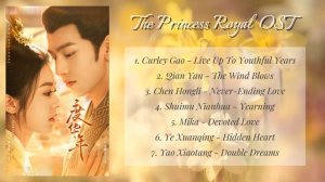 OST из дорамы "Великая принцесса"/ Chinese Drama The Princess Royal OST