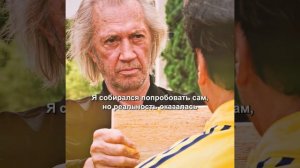 Краткий пересказ фильма