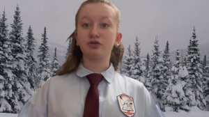 Варчук Анна_ Л.Лапцуй_ Как собака стала другом человеку_конкурс