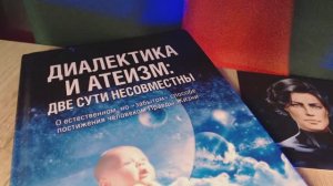 Учёба в Прямом эфире 05.04.2026 | Вячеслав Вознесенский