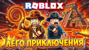 🧱 МЫ ПОПАЛИ В ROBLOX 2008 ГОДА! | КАК ВЫГЛЯДЕЛ РОБЛОКС РАНЬШЕ? | ЧАСТЬ 1