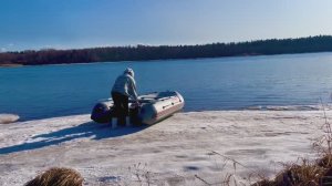 Открытие сезона - 2026