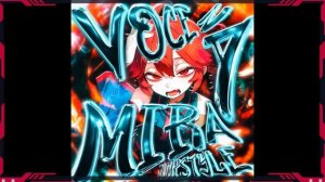ФОНК VOCE NA MIRA JUMPSTYLE (Slowed)