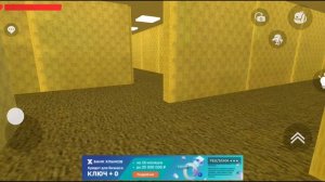 ске боб ган