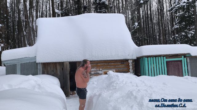 Клип.От Века до Века