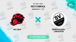 ФК Ежи - : - Sandhausen-Linksufer
