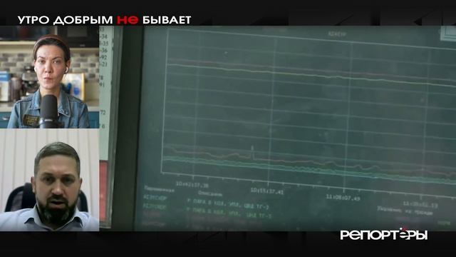 Армянская АЭС и «вирус» смены курса: Оверчук предупредил, Пашинян не слышит смотреть онлайн
