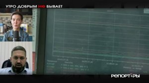 Армянская АЭС и «вирус» смены курса: Оверчук предупредил, Пашинян не слышит