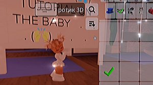 TUTORIAL on the BaBy.    .     . (🙌💦).     .      . (!).  .  .