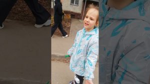 Уроки на роликах 05.04.2026