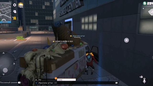 Zimber 1 vs 1 DYADYA ADMIN2  марта 2026 г. Grand Criminal Online GCO