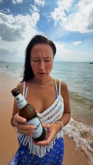 Обзор Немецкого Пива Krombacher #пиво