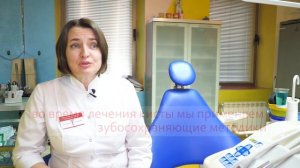 Если на зубе киста, удалять его или лечить?