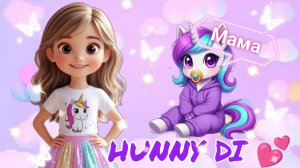 ✨Диана и Никки✨ Играем в дочки матери 🥰 Забавная история для малышей. Детский канал Hunny Di💕