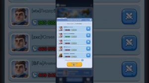 Белая мгла: Выживание