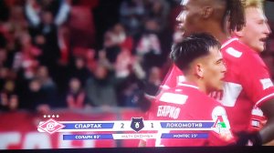 Футбол. МИР РПЛ СПАРТАК - ЛОКОМОТИВ