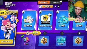 🤯💥 ПУТЬ НУБА В БРАВЛ СТАРС • ПЕРВЫЙ РАЗ ИГРАЮ В БРАВЛ СТАРС