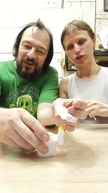 Нам подарили прикольную конфету 