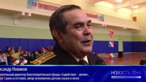 Спортивно - развлекательный праздник в СДЮШОР