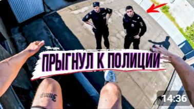 ПАРКУР ОТ ПОЛИЦИИ! ПРОБРАЛСЯ В ПСИХУШКУ НОЧЬЮ! Упал с мотоцикла