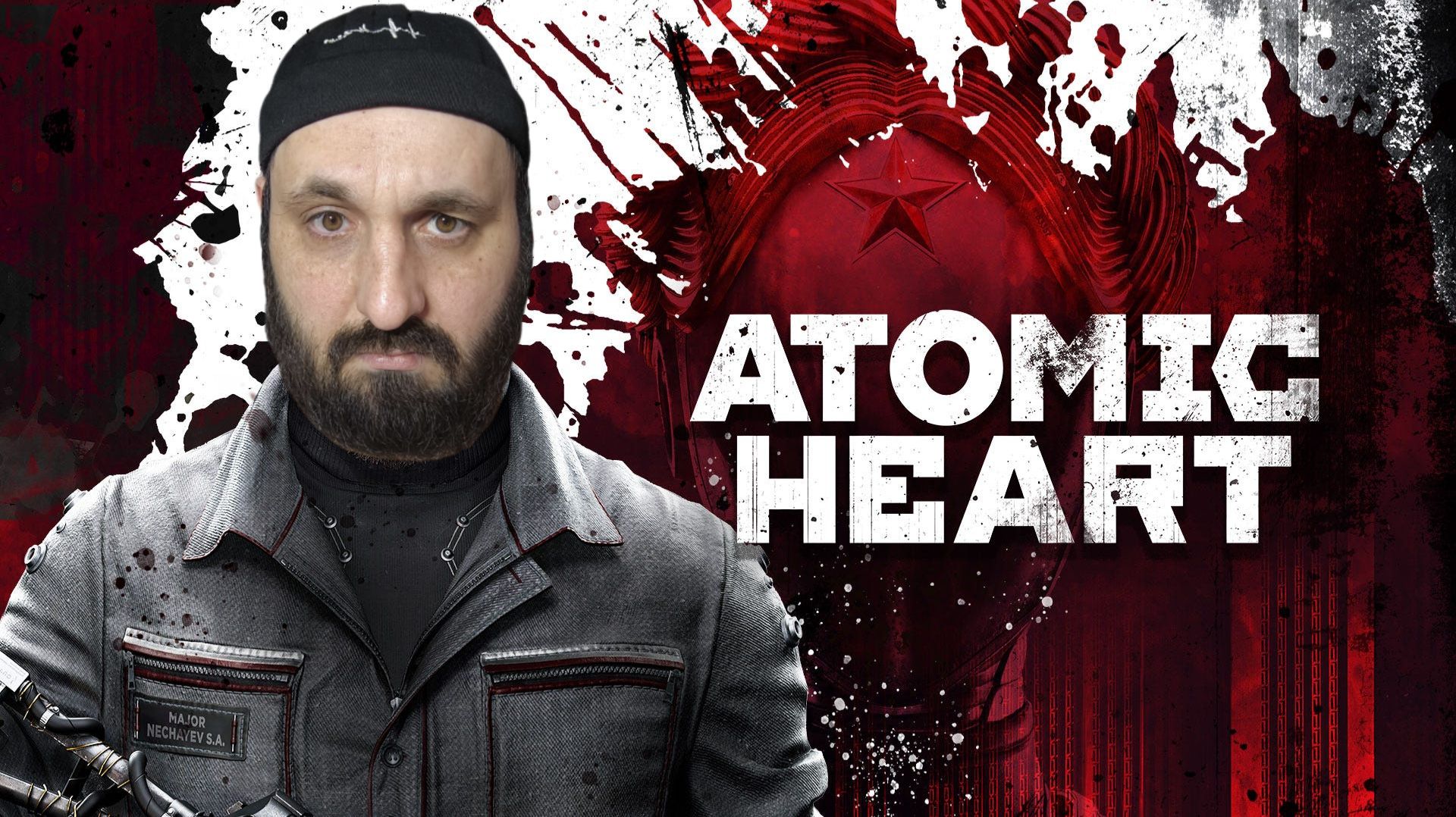 Atomic Heart | Боссы на харде
