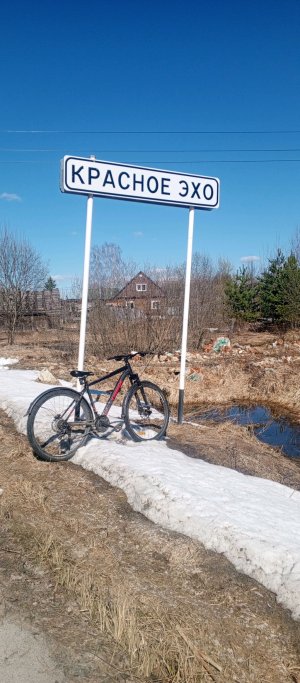 я ухожу из рутуб