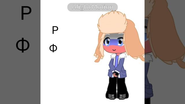 [ просто видео]