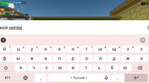 разоблачение на фиг знает кто