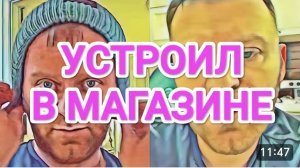 САМВЕЛ АДАМЯН, ОБЗОР ОТ ОЛЬГИ