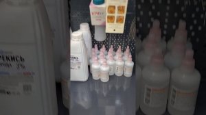 Фикспрайс 04.04.26