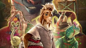 GOAT. Мечтай по-крупному (2026)-003. Дворовый баскетбол