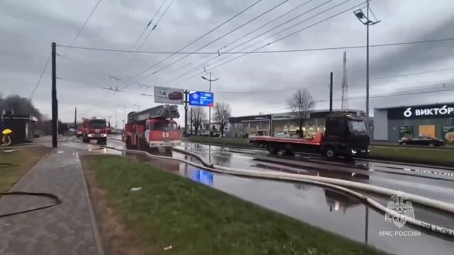 Пожар в торговом центре "Гиант" город Калининград. 05.04.2026 год.