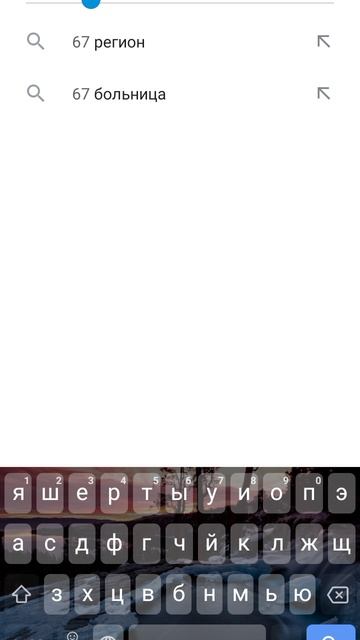 то что вы видели...это меня шокировало😰это заслуживает лайка