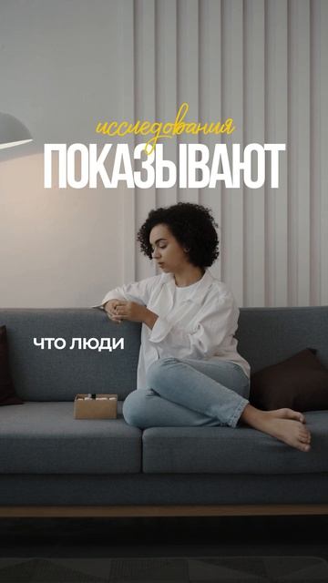 Правда ли вы притягиваете все свои проблемы?