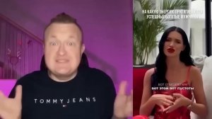 У ТАРЕЛОЧНИЦ ПРОБЛЕМЫ