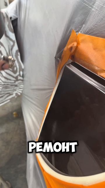 Локально убрали коррозию на Бентли! #кузовнойремонт #детейлинг #покраска