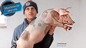 Массовый забой!‼️Продажа поголовья‼️