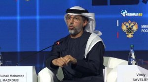 «ЗАЛОЖНИКИ ИРАНА»: Министр ОАЭ разнёс политику Тегерана на форуме в Петербурге